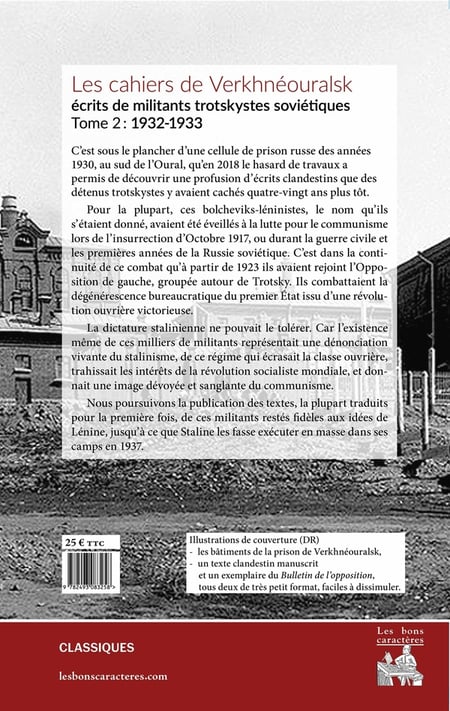 media/pim/TITELIVE/15_9782493083258_4_75.jpg