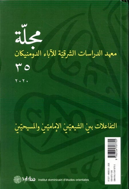 media/pim/TITELIVE/15_9782724707755_4_75.jpg
