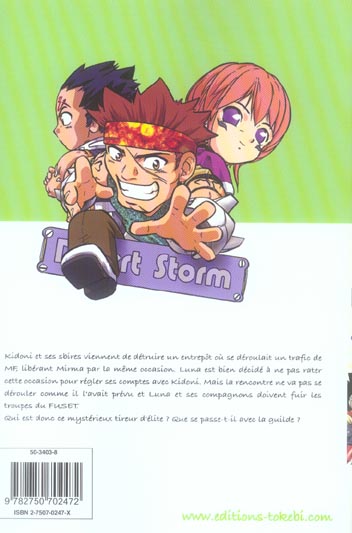 media/pim/TITELIVE/15_9782750702472_4_75.jpg