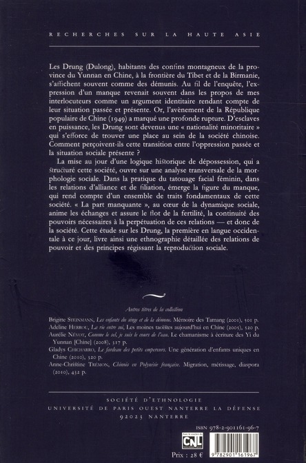 media/pim/TITELIVE/15_9782901161967_4_75.jpg