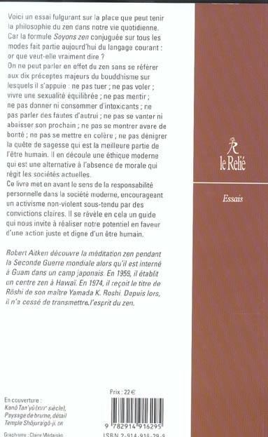 media/pim/TITELIVE/15_9782914916295_4_75.jpg