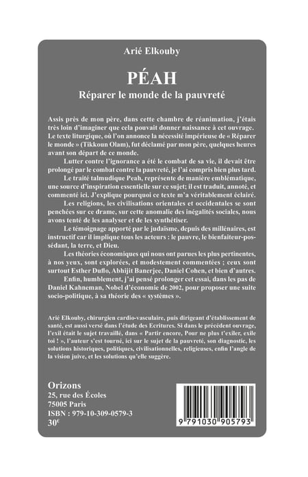 media/pim/TITELIVE/15_9791030905793_4_75.jpg