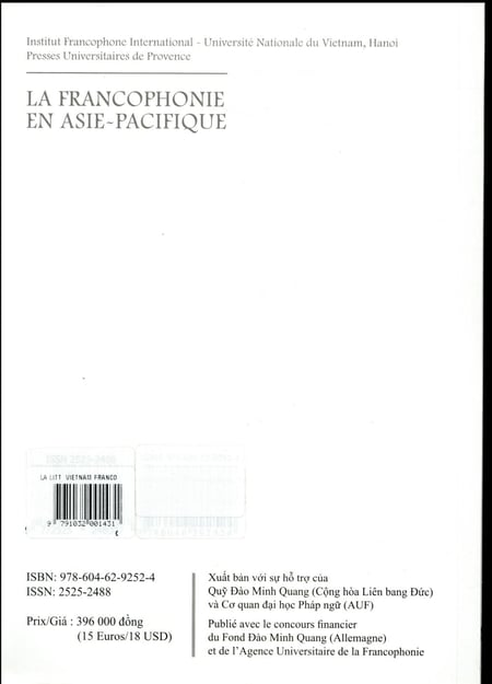 media/pim/TITELIVE/15_9791032001431_4_75.jpg