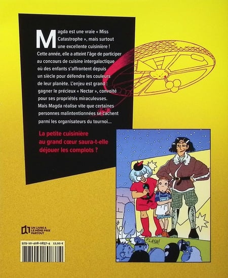 media/pim/TITELIVE/15_9791040808374_4_75.jpg