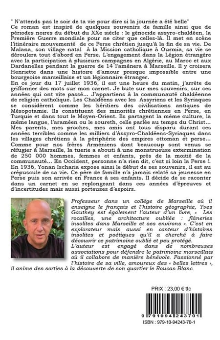 media/pim/TITELIVE/15_9791094243701_4_75.jpg