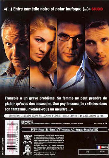 media/pim/TITELIVE/16_3333973137884_vid_2.jpg