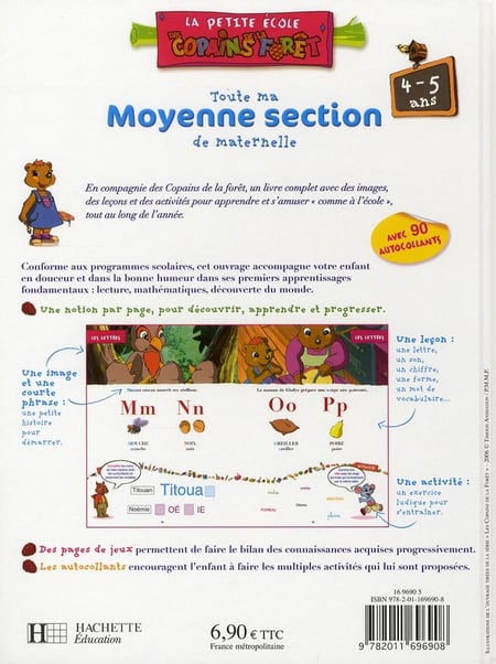 media/pim/TITELIVE/16_9782011696908_4_75.jpg