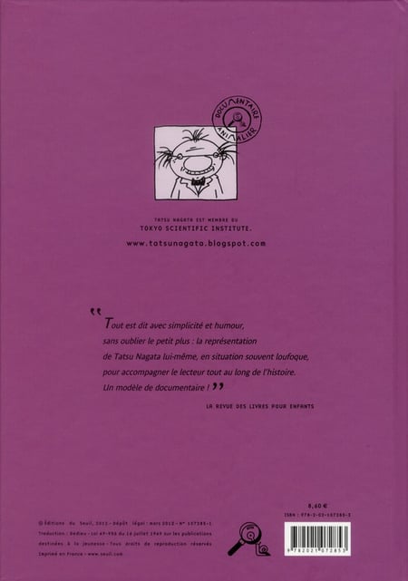 media/pim/TITELIVE/16_9782021072853_4_75.jpg
