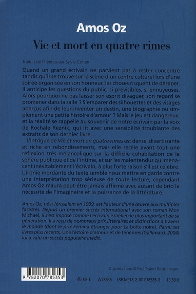 media/pim/TITELIVE/16_9782070785353_4_75.jpg