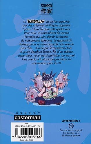 media/pim/TITELIVE/16_9782203015166_4_75.jpg