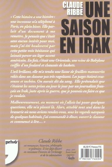 media/pim/TITELIVE/16_9782350760094_4_75.jpg