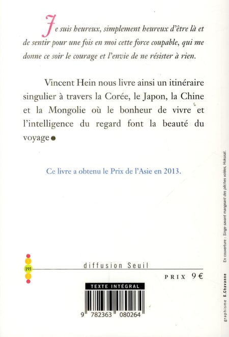 media/pim/TITELIVE/16_9782363080264_4_75.jpg
