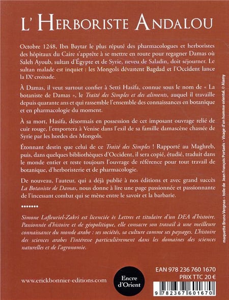 media/pim/TITELIVE/16_9782367601670_4_75.jpg