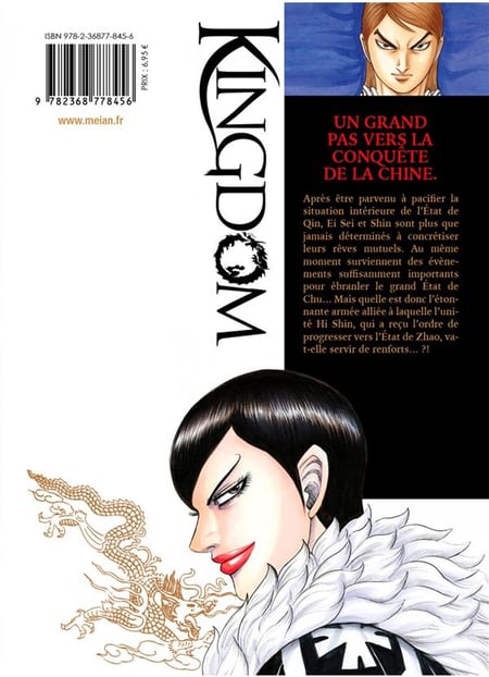 media/pim/TITELIVE/16_9782368778456_4_75.jpg