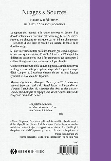 media/pim/TITELIVE/16_9782382391006_4_75.jpg