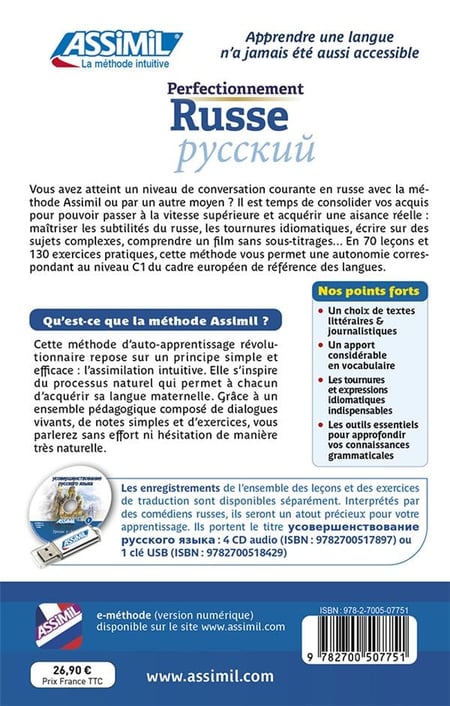 media/pim/TITELIVE/16_9782700507751_4_75.jpg