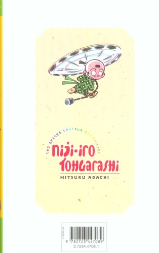 media/pim/TITELIVE/16_9782723447089_4_75.jpg