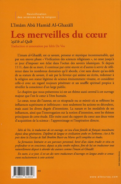media/pim/TITELIVE/16_9782841614646_4_75.jpg