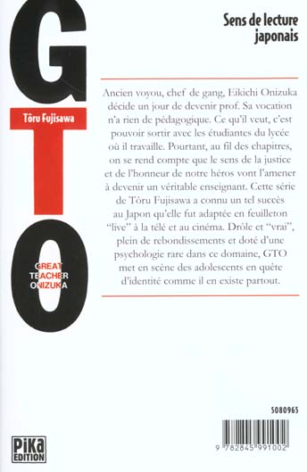 media/pim/TITELIVE/16_9782845991002_4_75.jpg