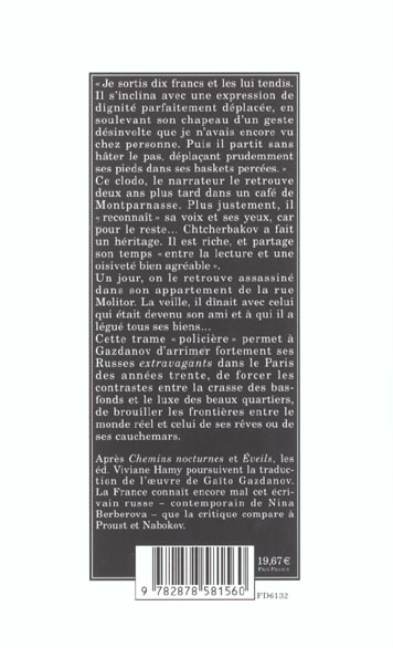 media/pim/TITELIVE/16_9782878581560_4_75.jpg