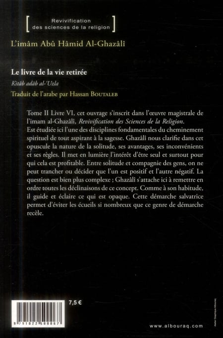 media/pim/TITELIVE/16_9791022500067_4_75.jpg