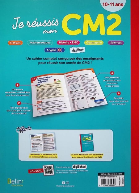 media/pim/TITELIVE/16_9791035835651_4_75.jpg
