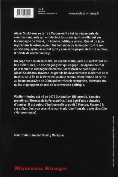 media/pim/TITELIVE/16_9791090478015_4_75.jpg