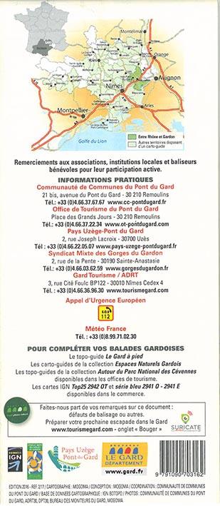 media/pim/TITELIVE/16_9791090703162_4_75.jpg