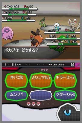 media/pim/TITELIVE/17_0045496470968_5_sg.jpg