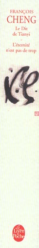 media/pim/TITELIVE/17_3277450014216_4_75.jpg