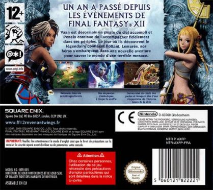 media/pim/TITELIVE/17_5060121822221_jm_2.jpg