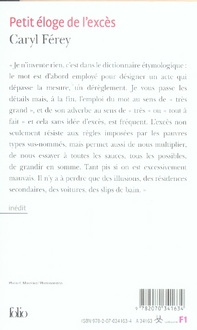 media/pim/TITELIVE/17_9782070341634_4_75.jpg