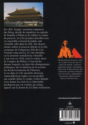 media/pim/TITELIVE/17_9782070533954_4_75.jpg