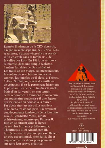 media/pim/TITELIVE/17_9782070534425_4_75.jpg
