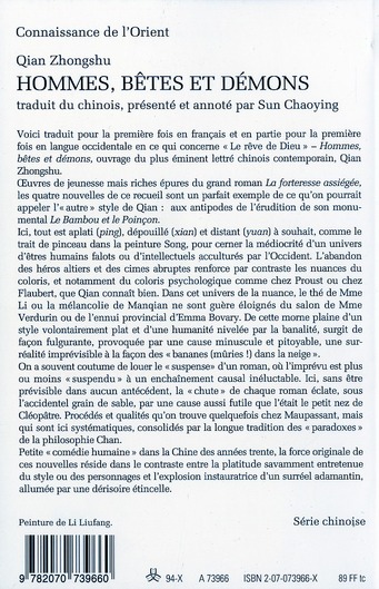 media/pim/TITELIVE/17_9782070739660_4_75.jpg