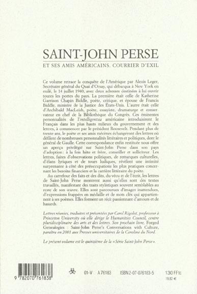 media/pim/TITELIVE/17_9782070761838_4_75.jpg