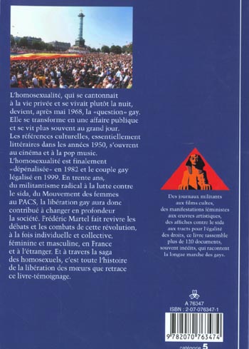 media/pim/TITELIVE/17_9782070763474_4_75.jpg