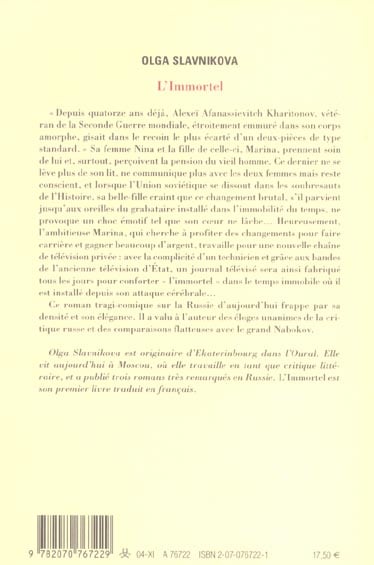 media/pim/TITELIVE/17_9782070767229_4_75.jpg