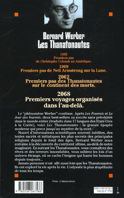 media/pim/TITELIVE/17_9782226067586_4_75.jpg