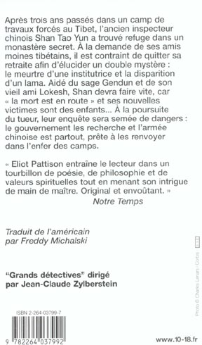 media/pim/TITELIVE/17_9782264037992_4_75.jpg