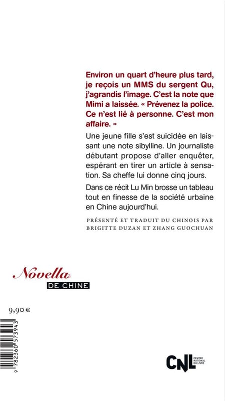 media/pim/TITELIVE/17_9782360573943_4_75.jpg