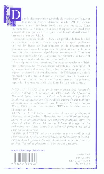 media/pim/TITELIVE/17_9782724609202_4_75.jpg