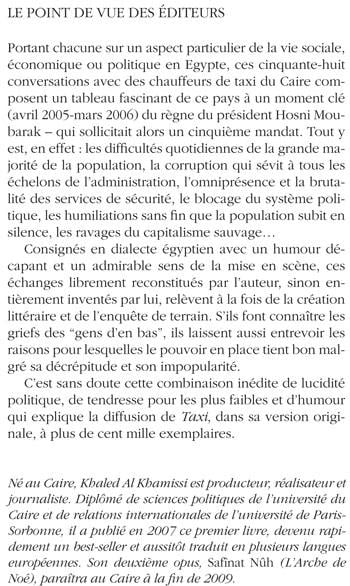 media/pim/TITELIVE/17_9782742785414_4_75.jpg