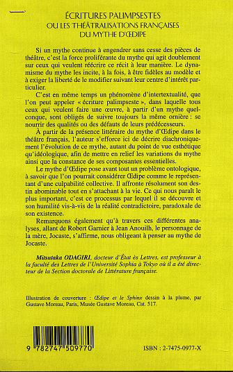 media/pim/TITELIVE/17_9782747509770_4_75.jpg