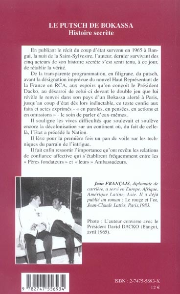 media/pim/TITELIVE/17_9782747556934_4_75.jpg