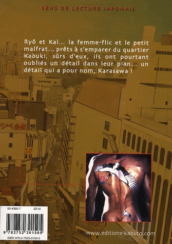 media/pim/TITELIVE/17_9782752301505_4_75.jpg