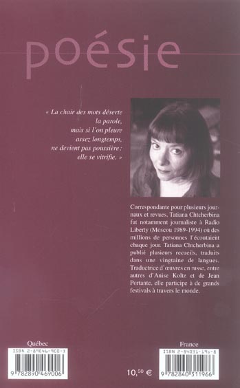 media/pim/TITELIVE/17_9782840311966_4_75.jpg