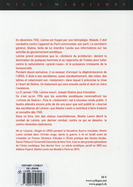 media/pim/TITELIVE/17_9782849504543_4_75.jpg