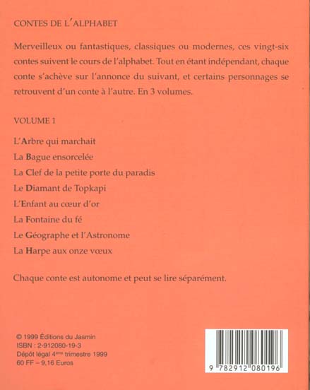 media/pim/TITELIVE/17_9782912080196_4_75.jpg