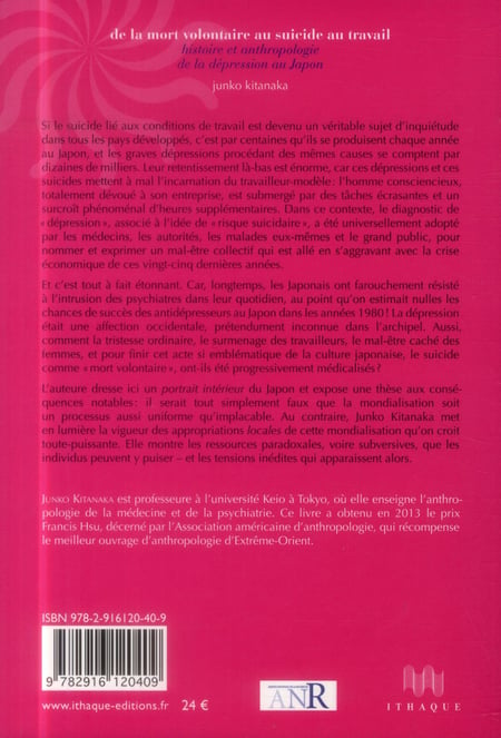 media/pim/TITELIVE/17_9782916120409_4_75.jpg